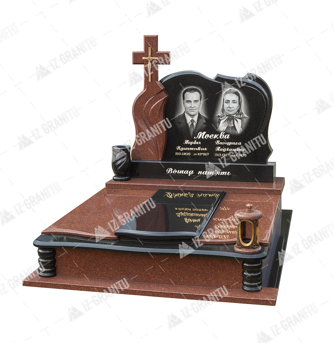 Подвійний пам'ятник 49